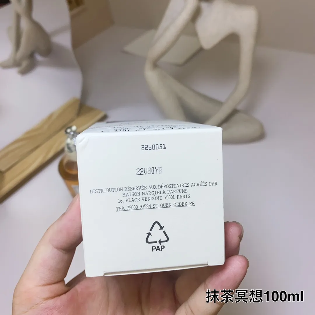 Maison Martin Margiela Matcha Meditation 100ml