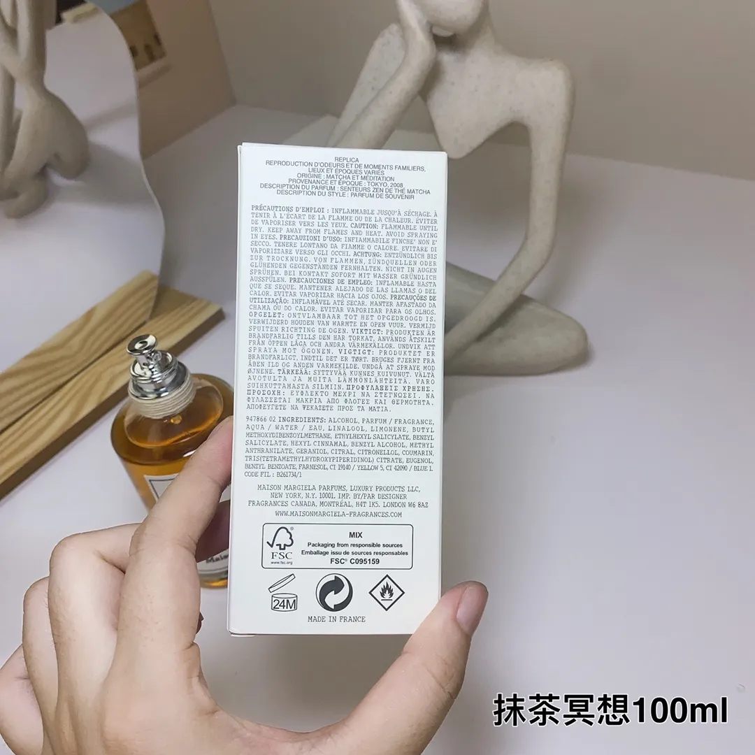 Maison Martin Margiela Matcha Meditation 100ml