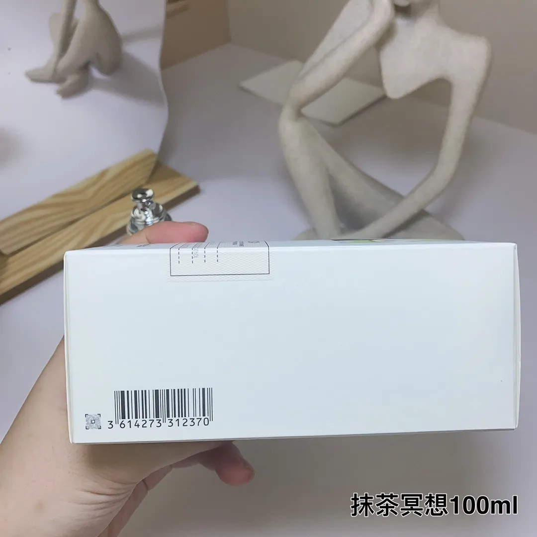 Maison Martin Margiela Matcha Meditation 100ml