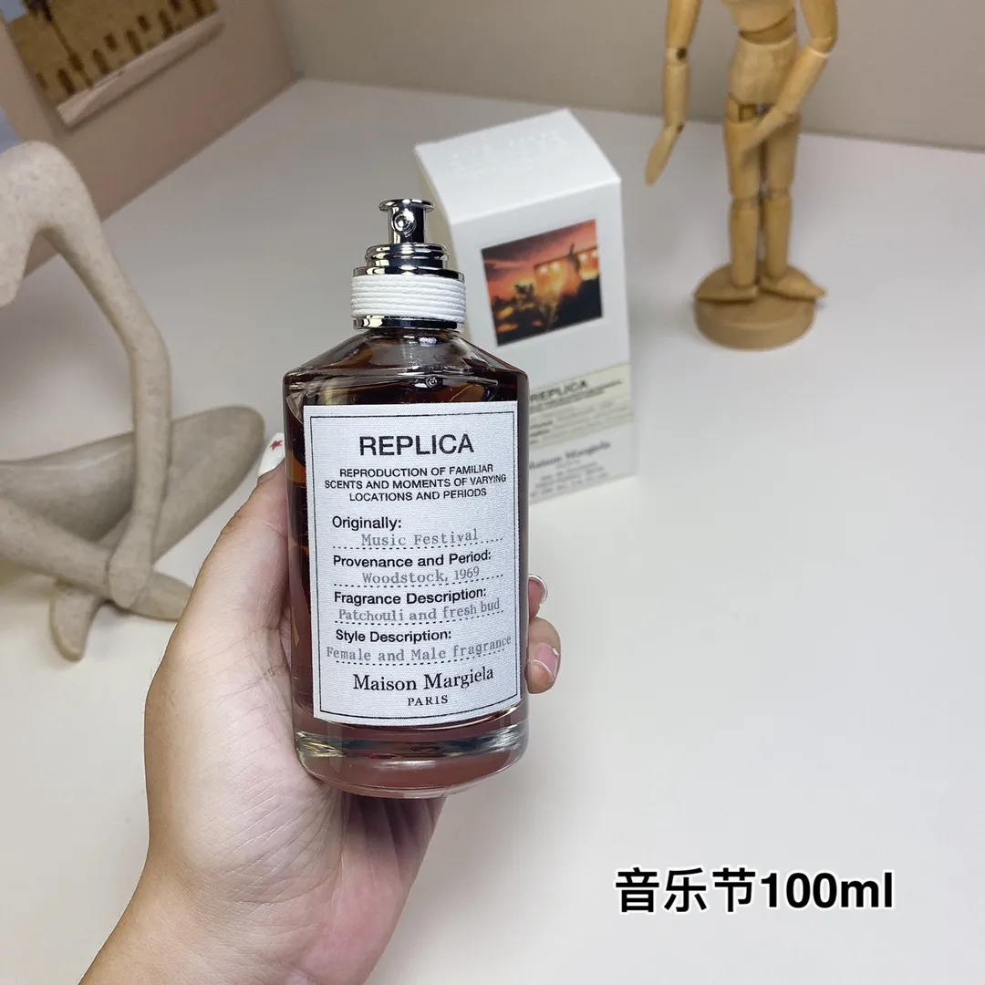 Maison Martin Margiela Music Festival 100ml