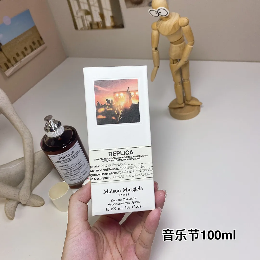 Maison Martin Margiela Music Festival 100ml