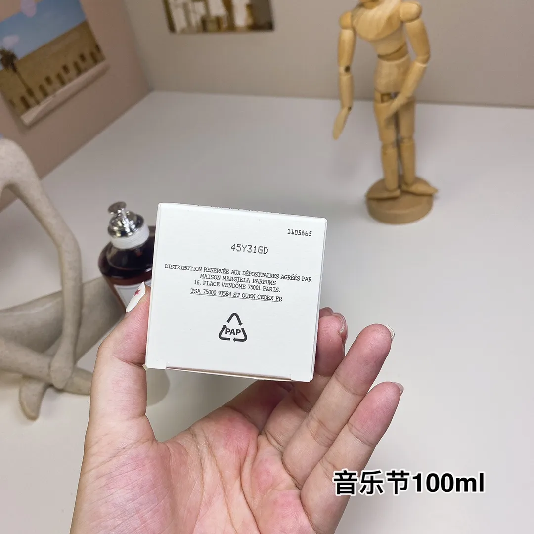 Maison Martin Margiela Music Festival 100ml