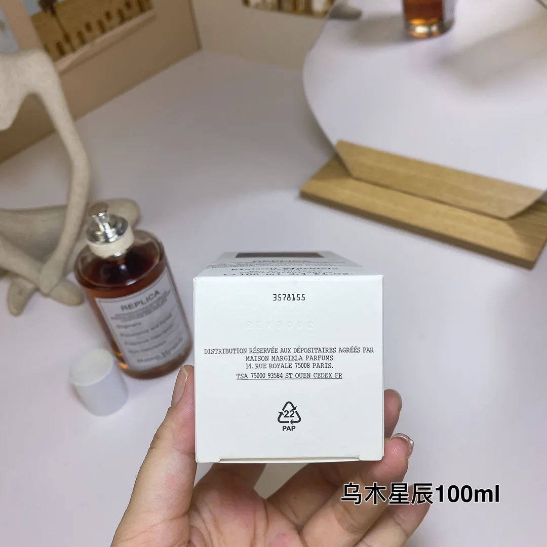 Maison Martin Margiela Under the Stars 100ml