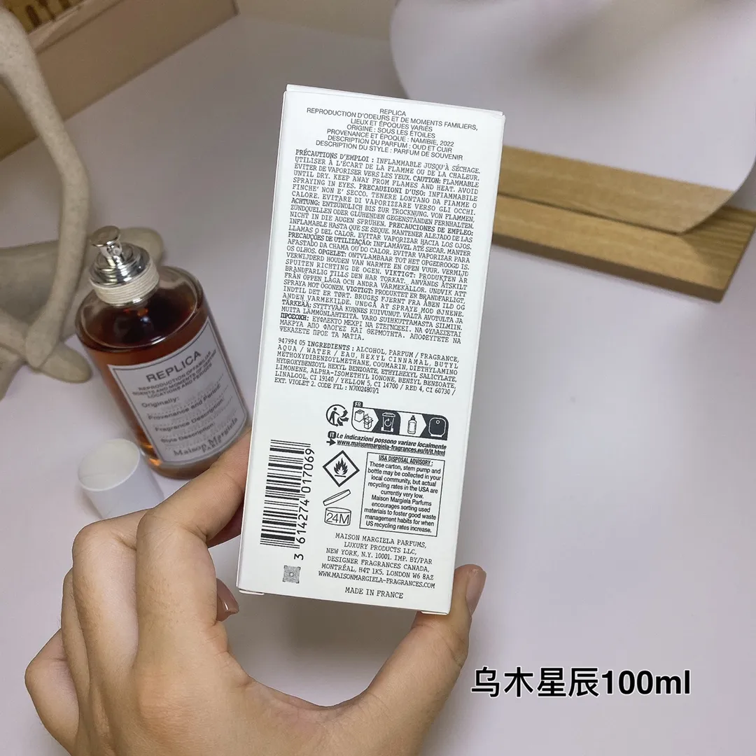 Maison Martin Margiela Under the Stars 100ml