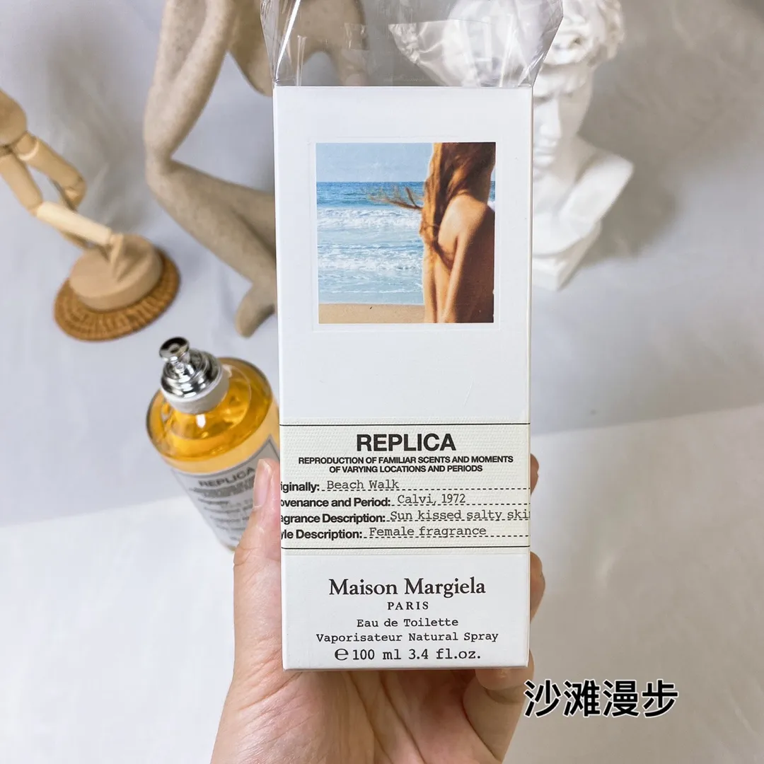 Maison Martin Margiela BEACH WALK 100ml