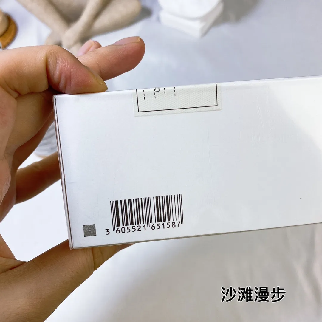 Maison Martin Margiela BEACH WALK 100ml