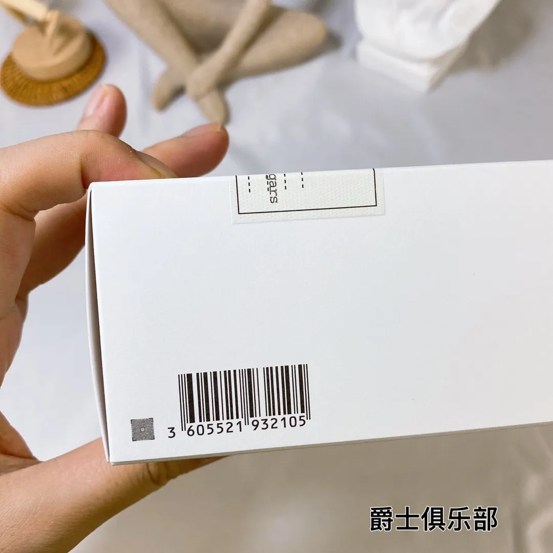 Maison Martin Margiela Jazz Lounge Jazz Club eau de toilette 100ml