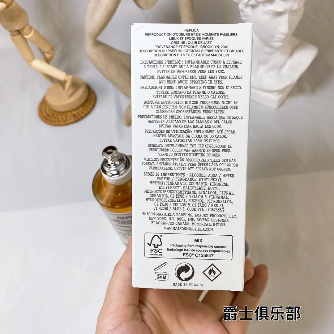 Maison Martin Margiela Jazz Lounge Jazz Club eau de toilette 100ml