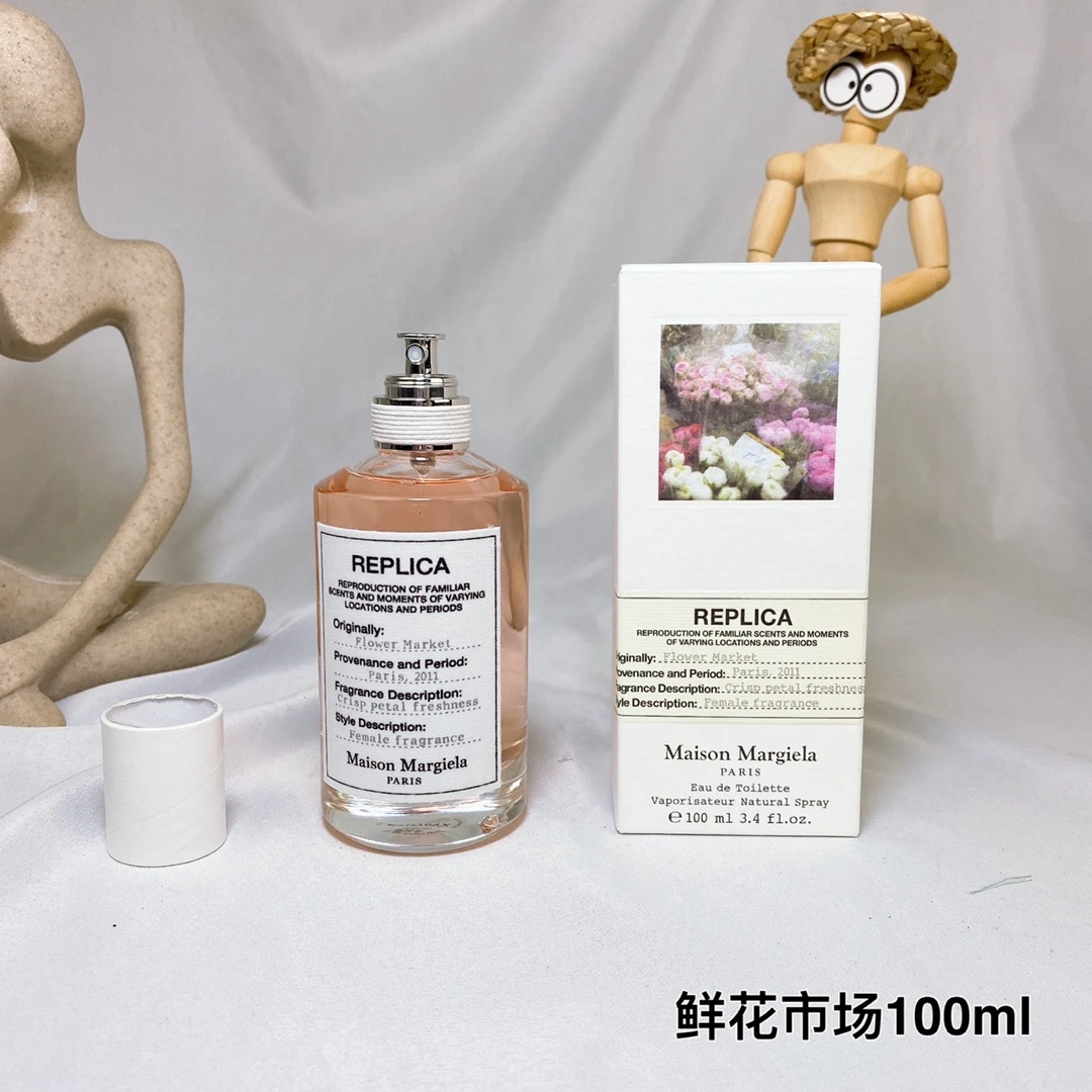 Maison Martin Margiela flower market 100ml