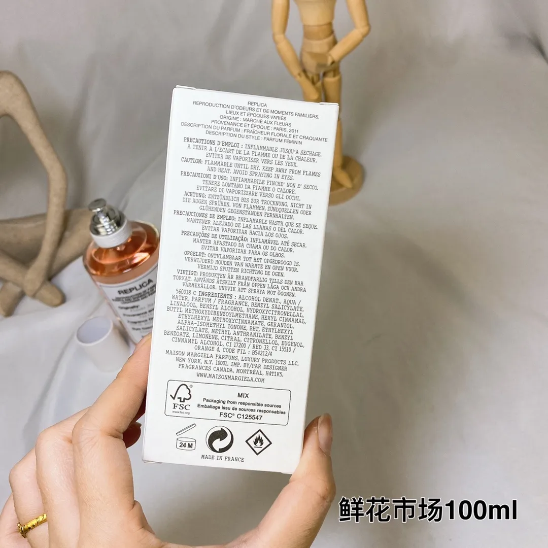 Maison Martin Margiela flower market 100ml