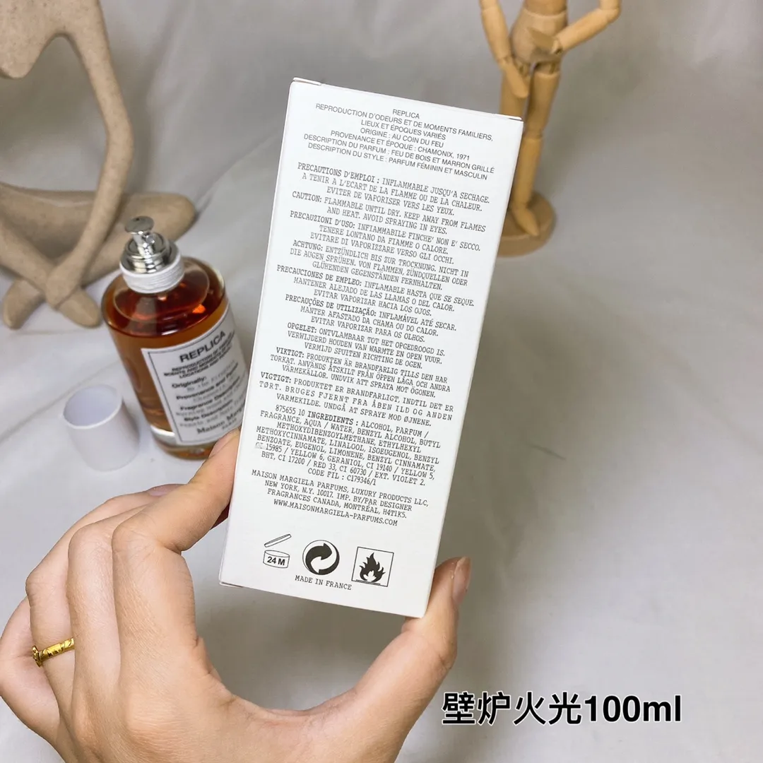 Maison Martin Margiela Furnace wall firelight 100ml