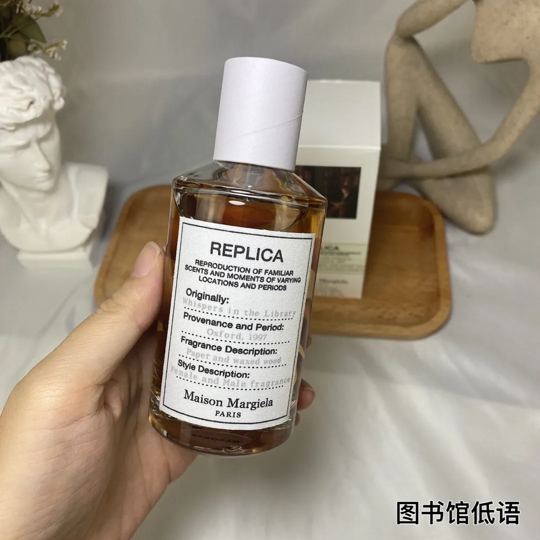 Maison Martin Margiela Whispers In The Libr 100ml