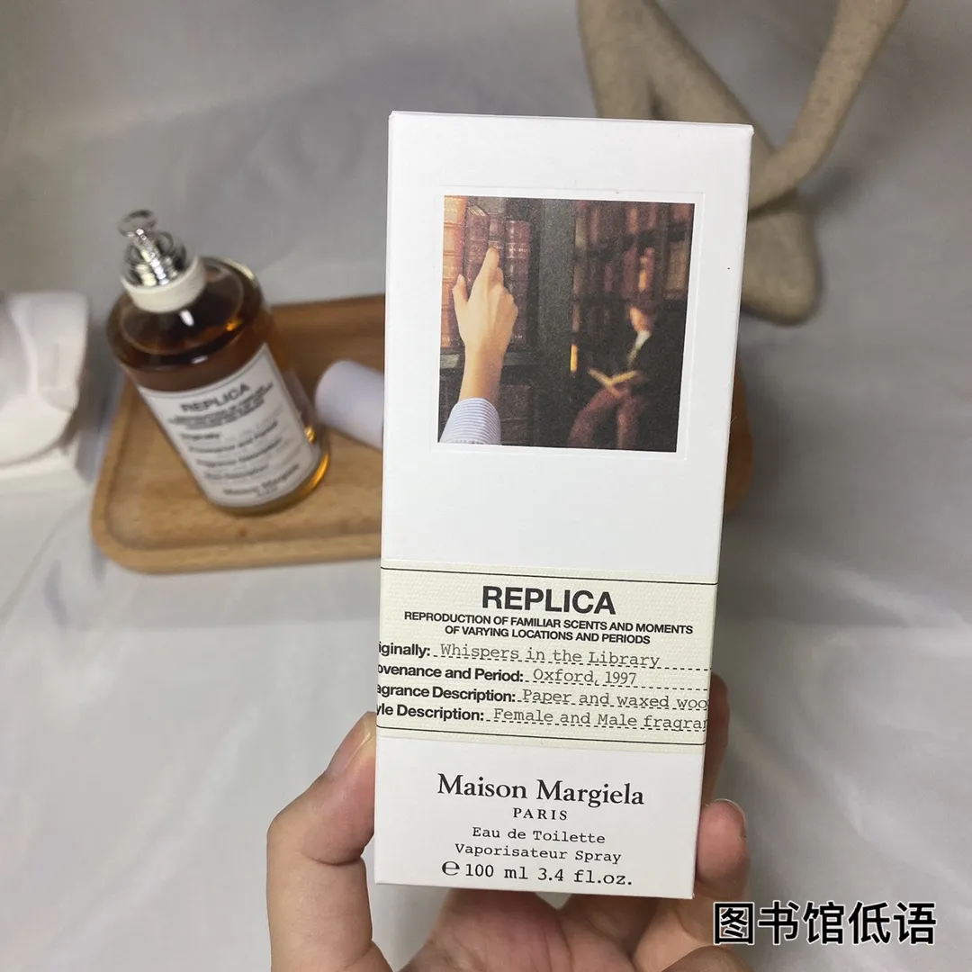 Maison Martin Margiela Whispers In The Libr 100ml