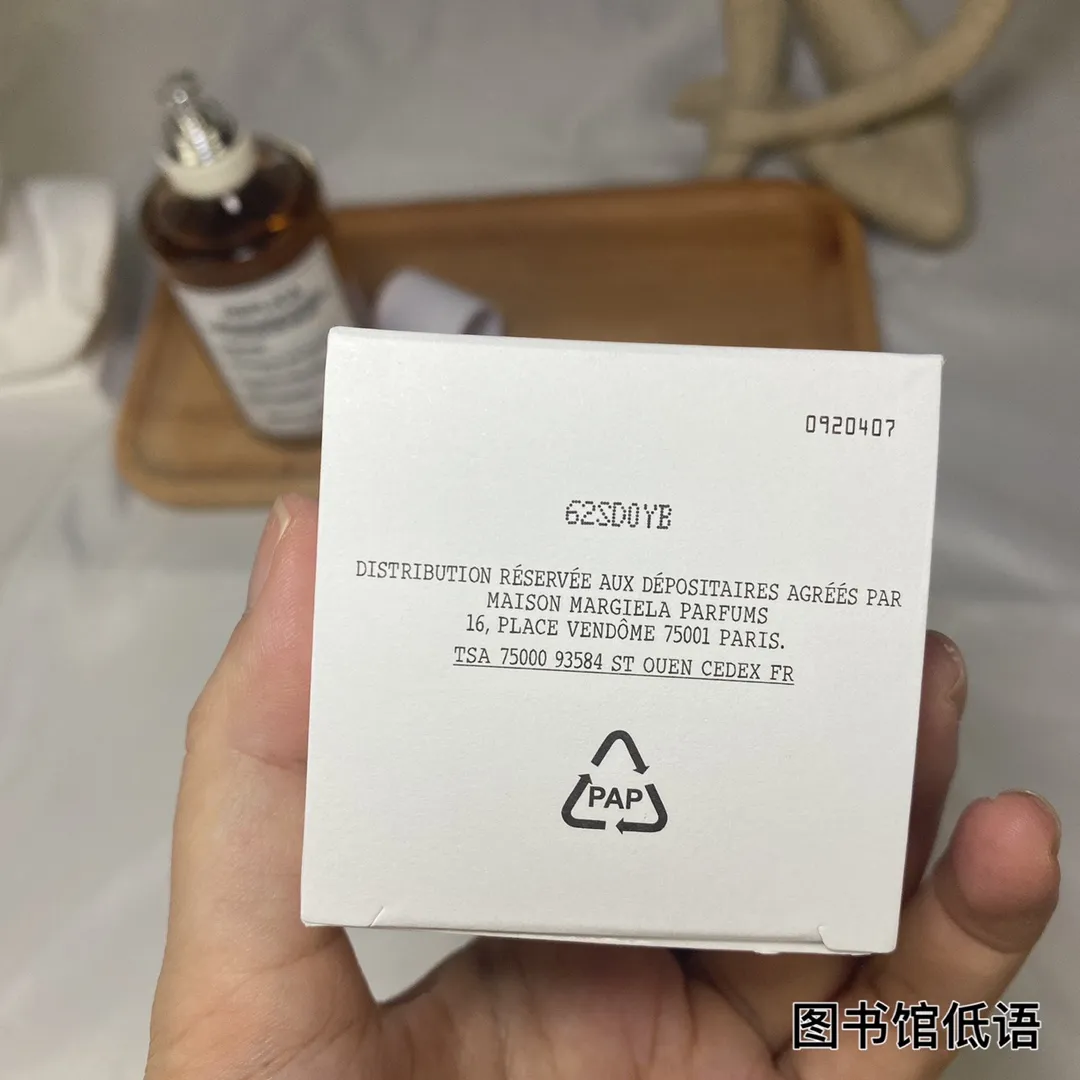 Maison Martin Margiela Whispers In The Libr 100ml