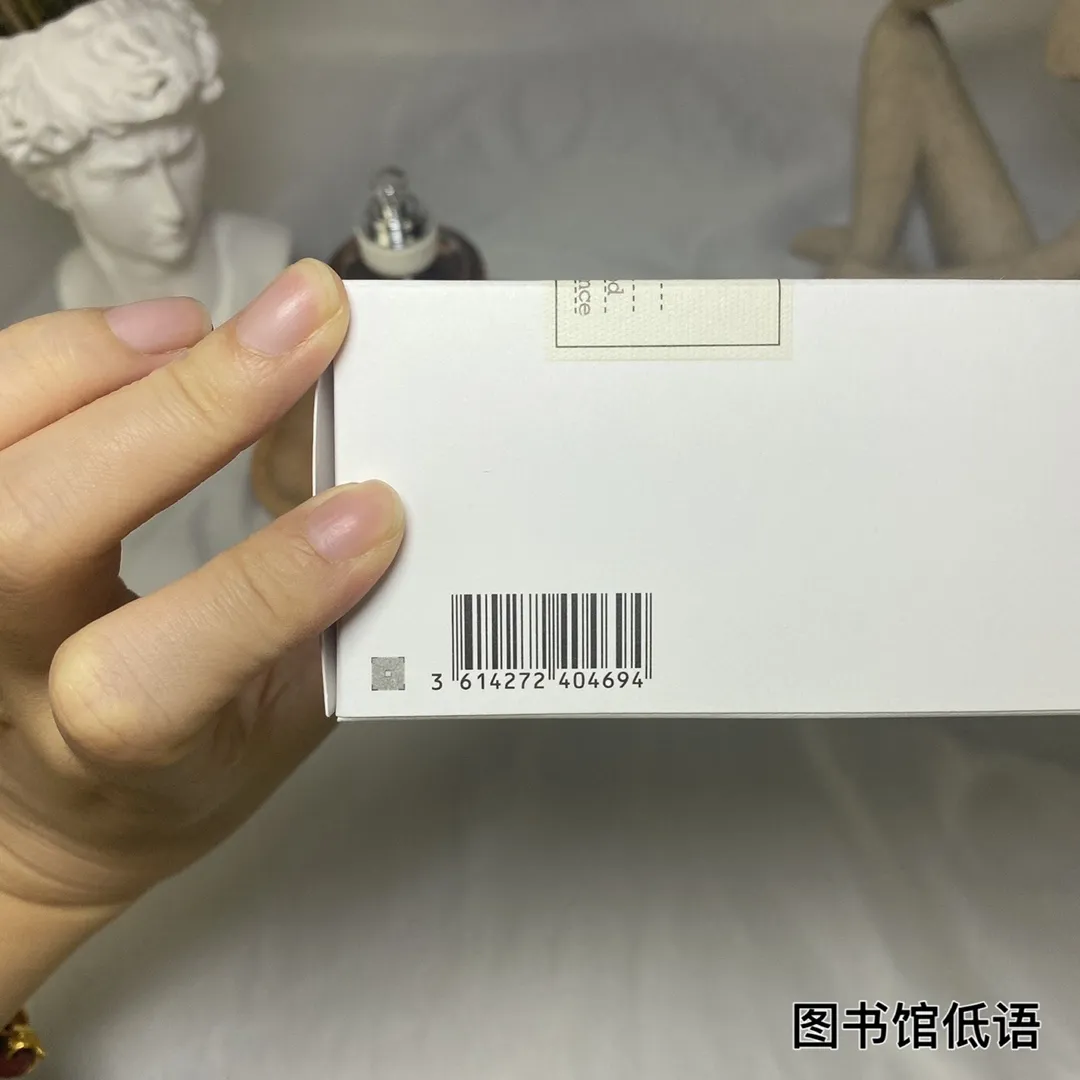 Maison Martin Margiela Whispers In The Libr 100ml