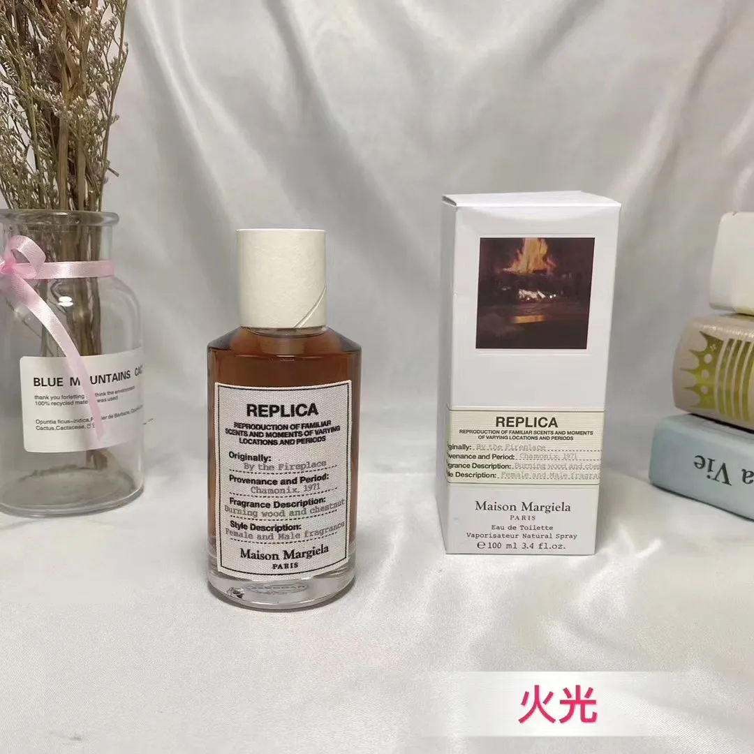 Maison Martin Margiela perfume 100ml