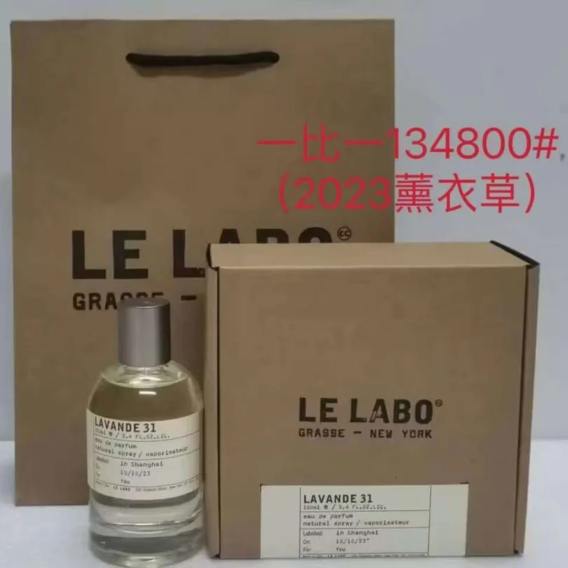 Le Labo Perfume On The 31st, There Will Be Lavender And Roses