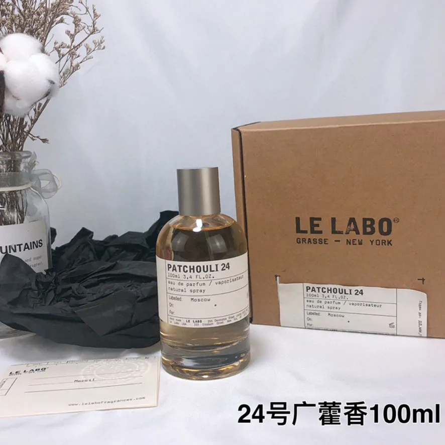 Le Labo Perfume On The 31st, There Will Be Lavender And Roses