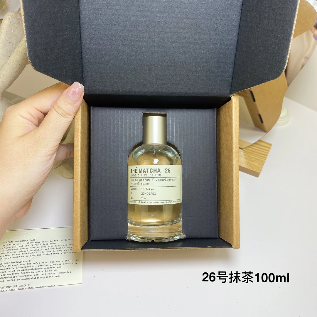 Le Labo Perfume The Matcha 26 100ml