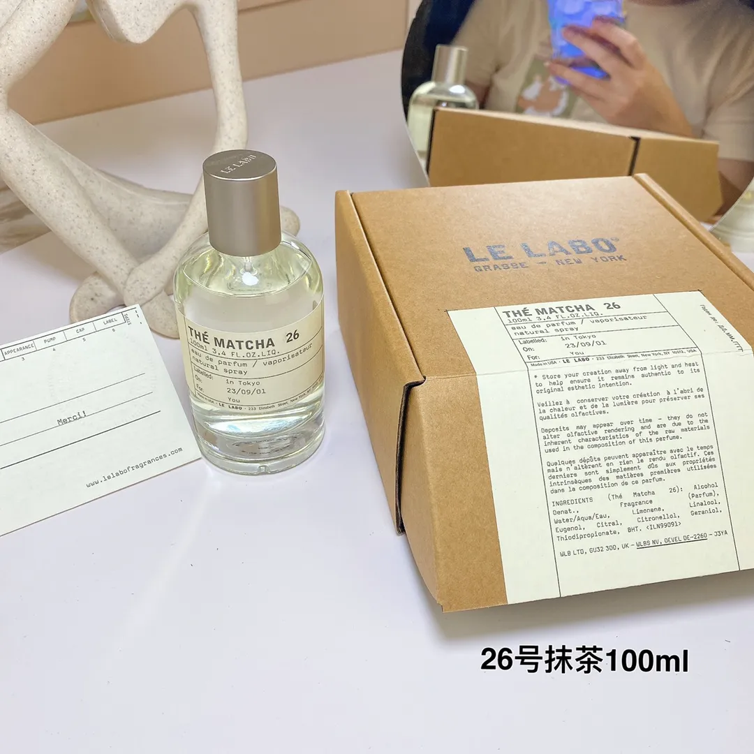 Le Labo Perfume The Matcha 26 100ml