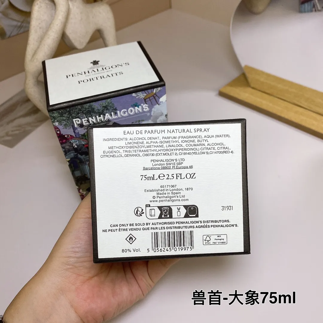 Penhaligon's THE OMNISCENT MISTER THOMPSON 75ml