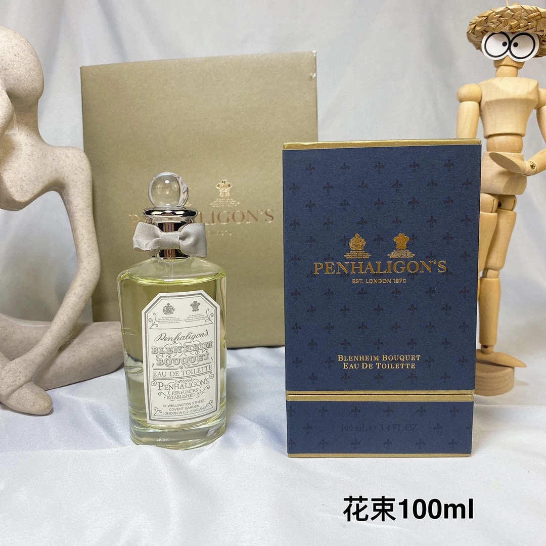 Penhaligon's Perfume 100ml