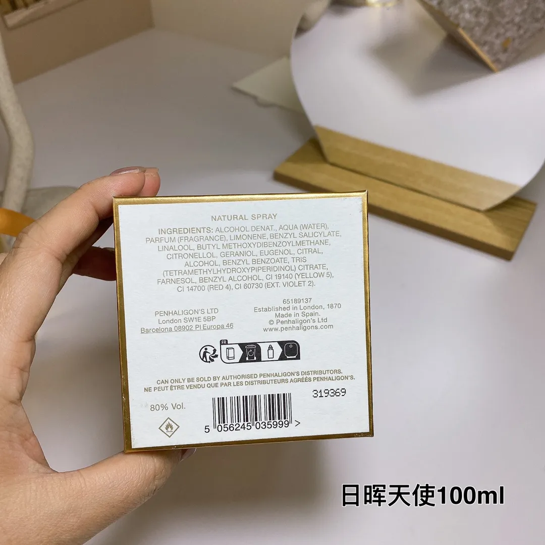 Penhaligon's Solaris 100ml Penhaligon's Solaris 100ml