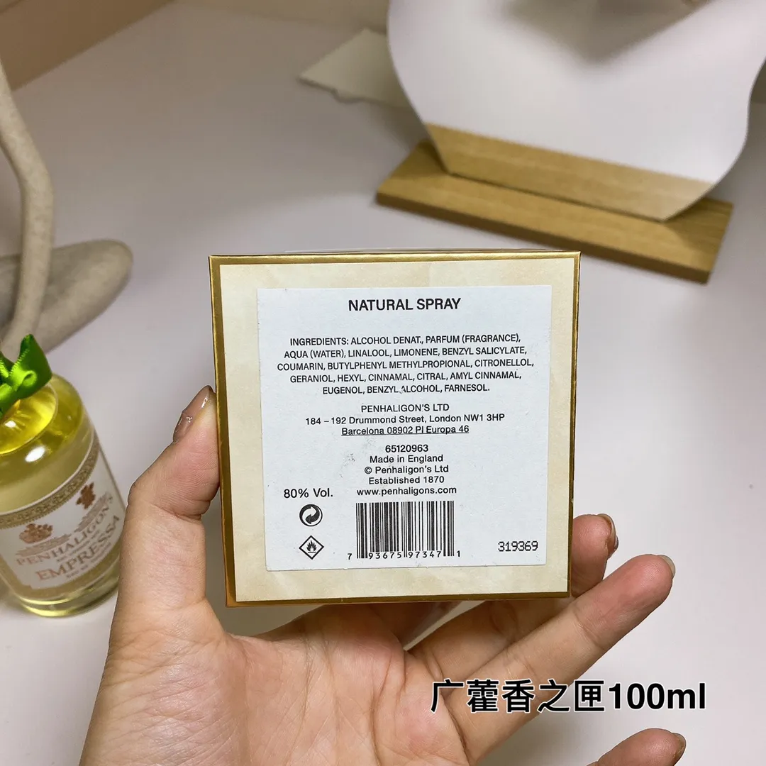 Penhaligon's  Empressa 100ml