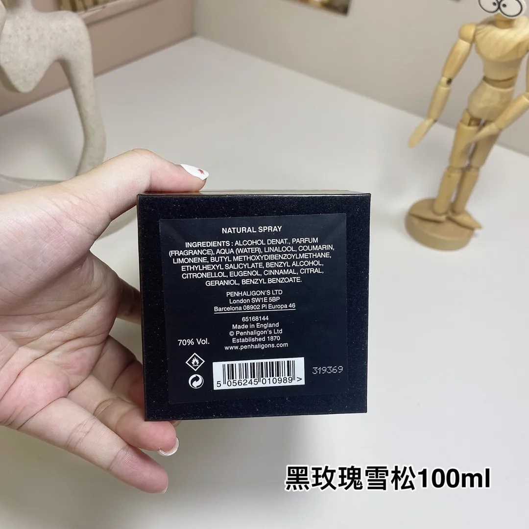 Penhaligon's Halfeti Cedar 100ml