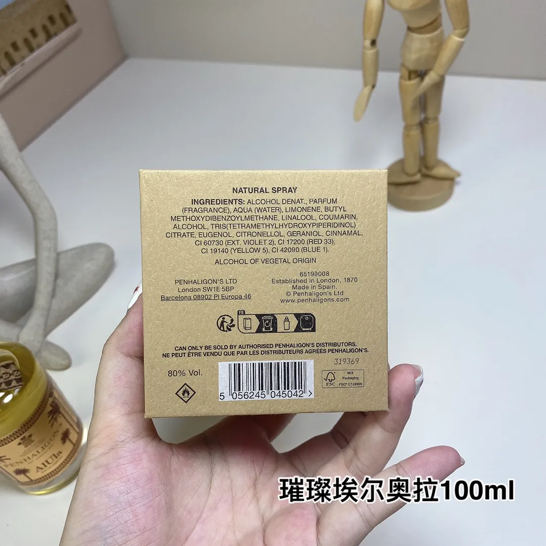 Penhaligon's AlUla 100ml