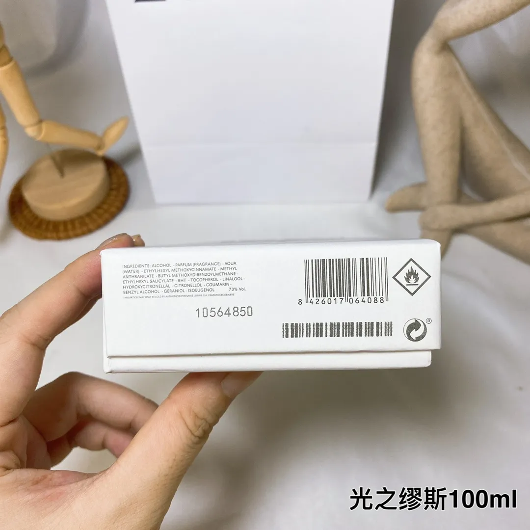 LOEWE PINK MAGNOLIA Edp 100ml