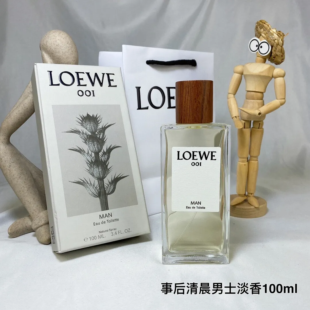 Loewe Perfume In The Morning After The Event 50ml 100ml