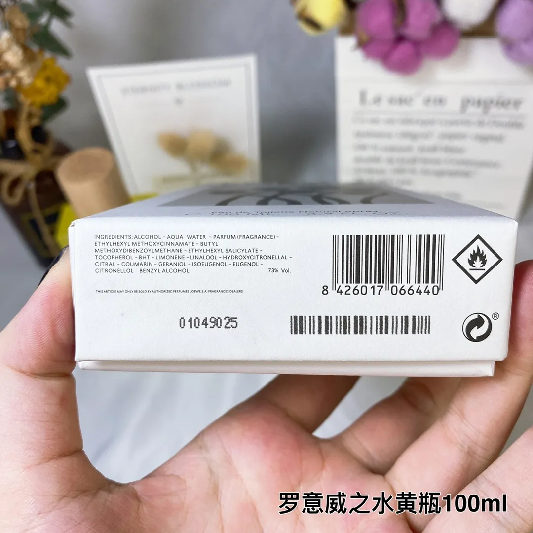 LOEWE Loewe Agua100ml