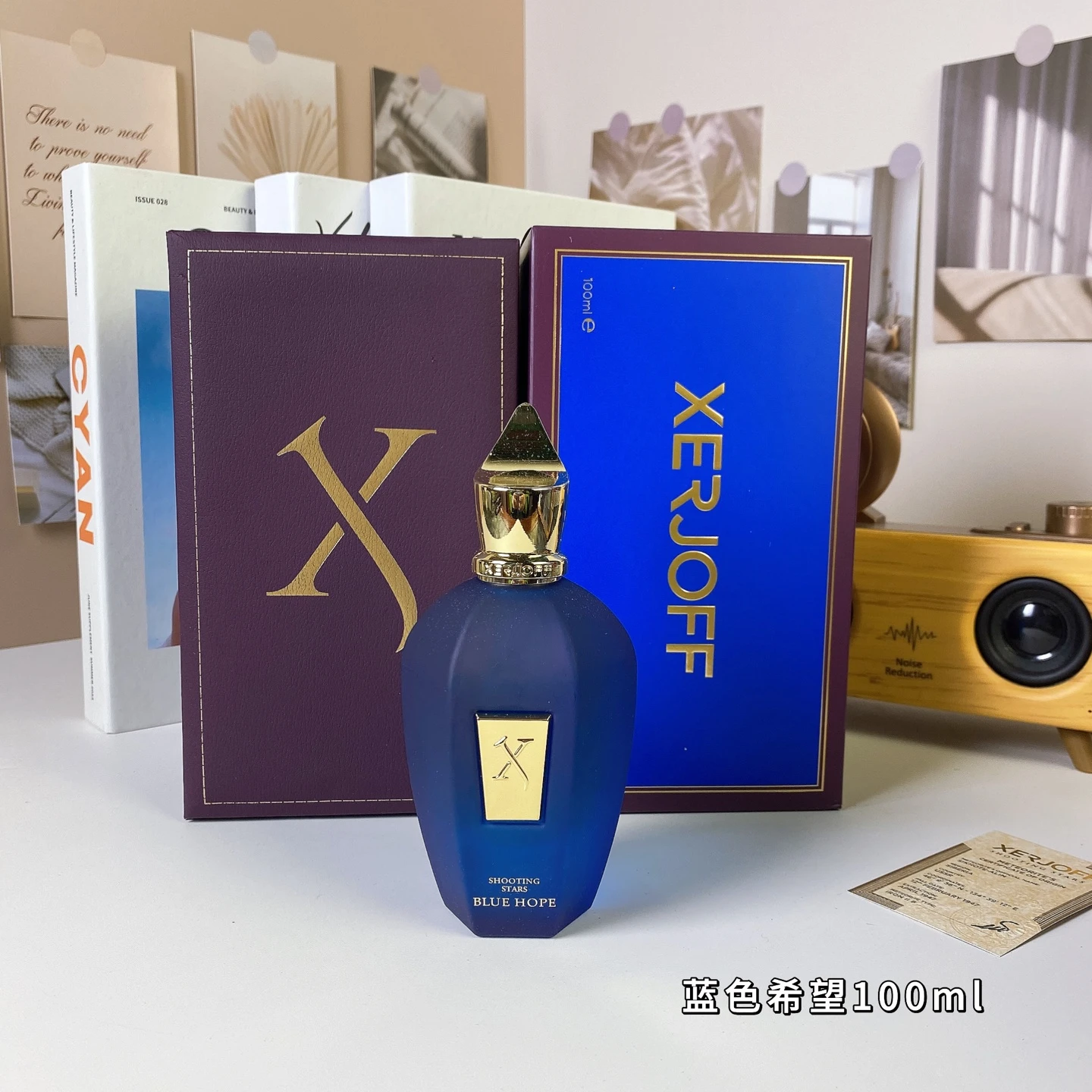 Xerjoff Blue Hope 100ml
