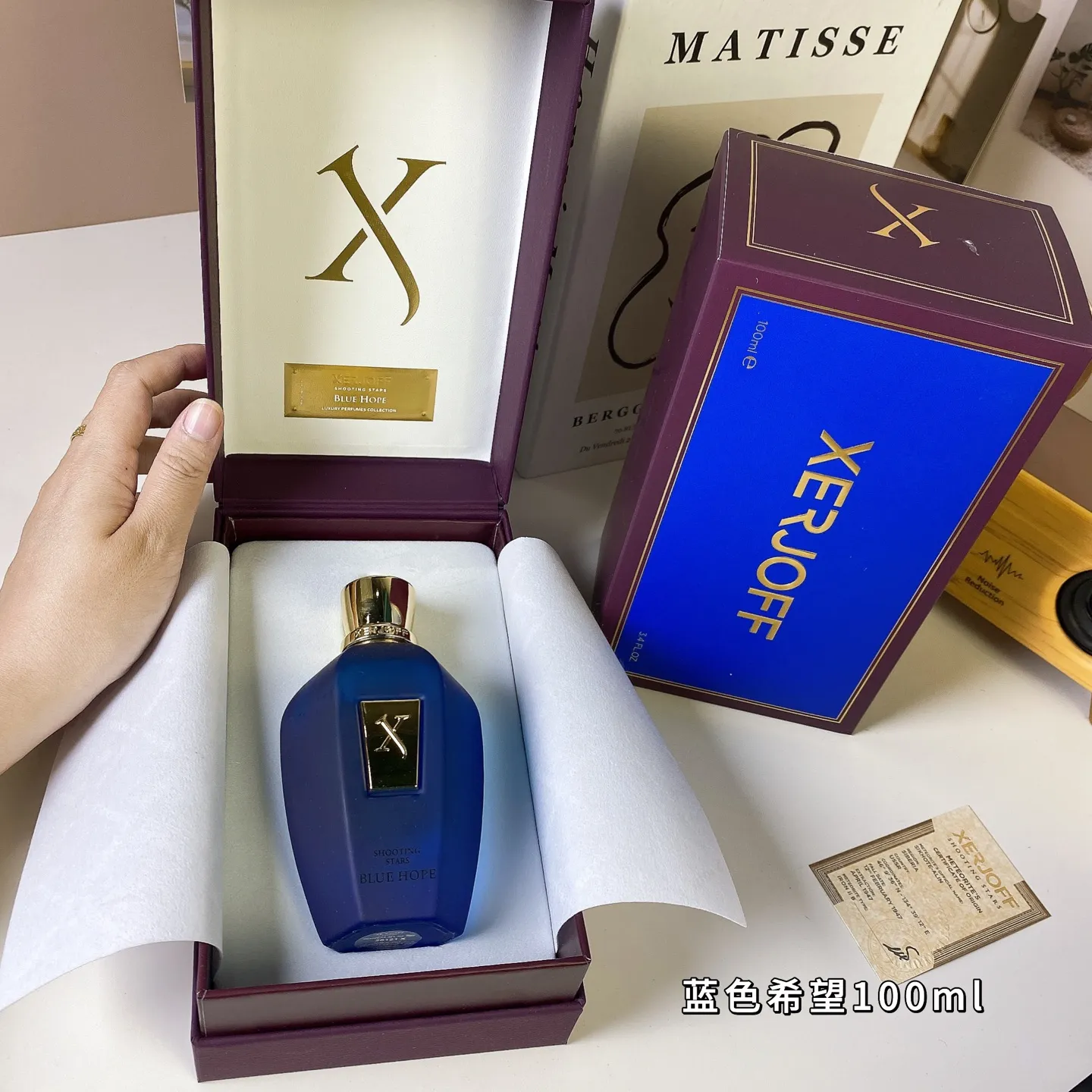 Xerjoff Blue Hope 100ml