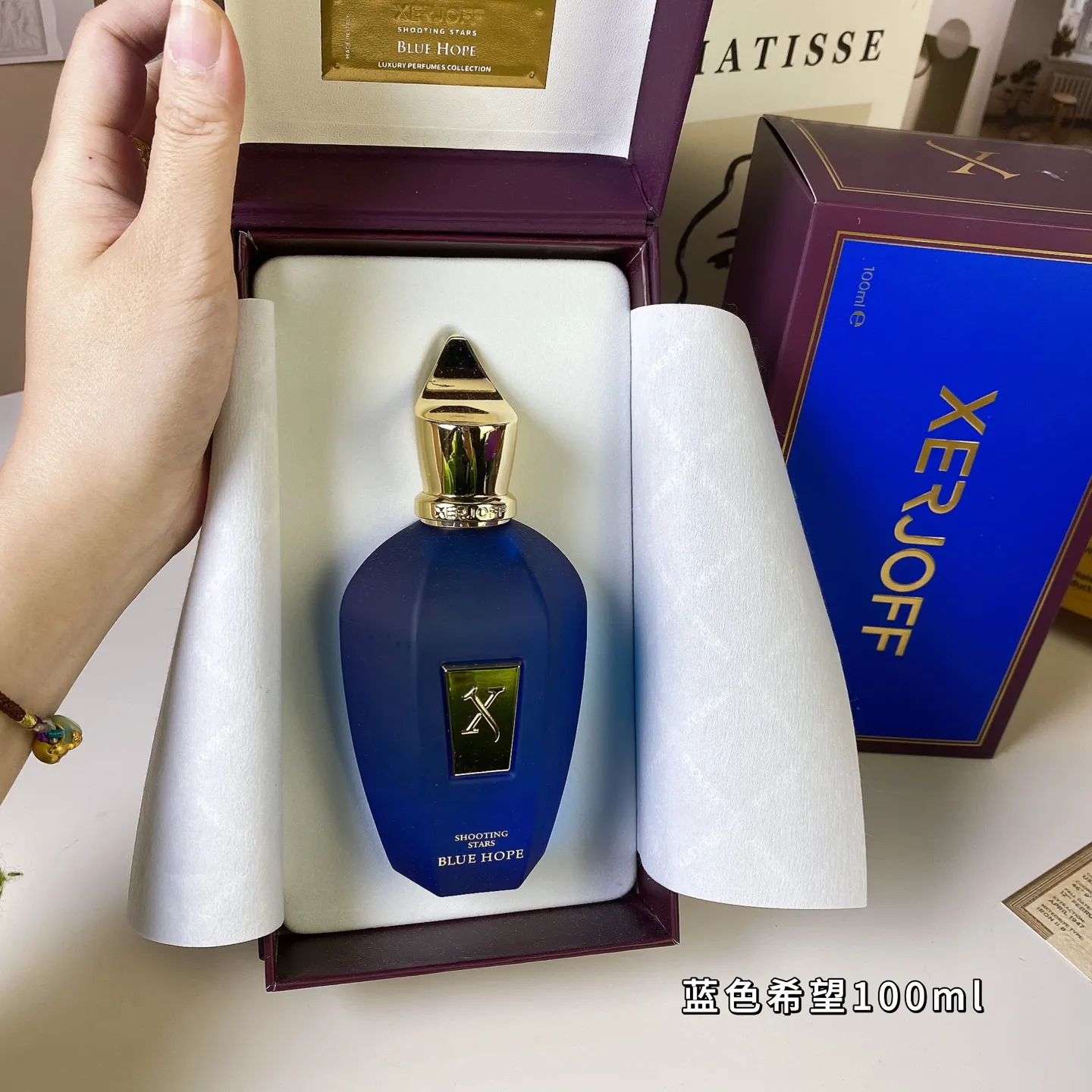 Xerjoff Blue Hope 100ml