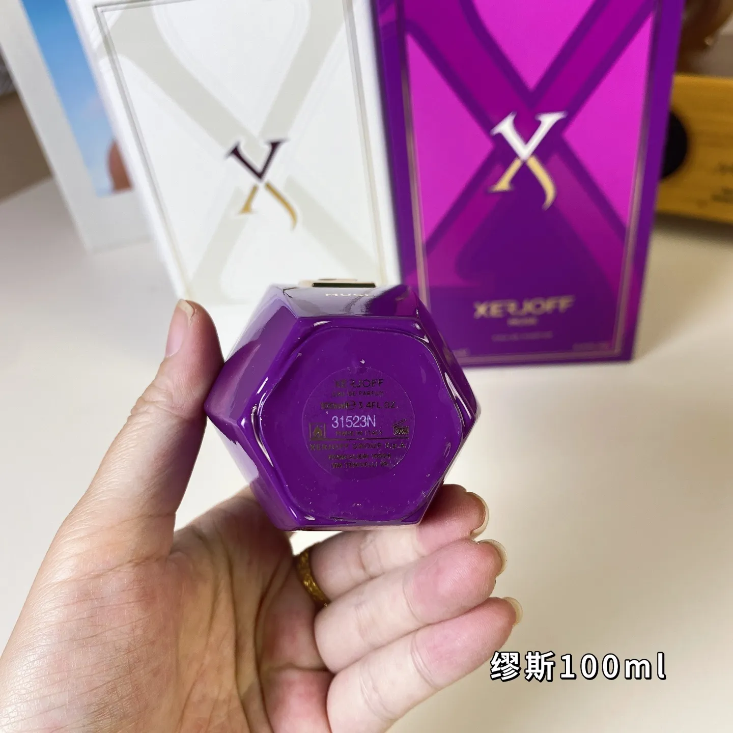 Xerjoff Muse 100ml