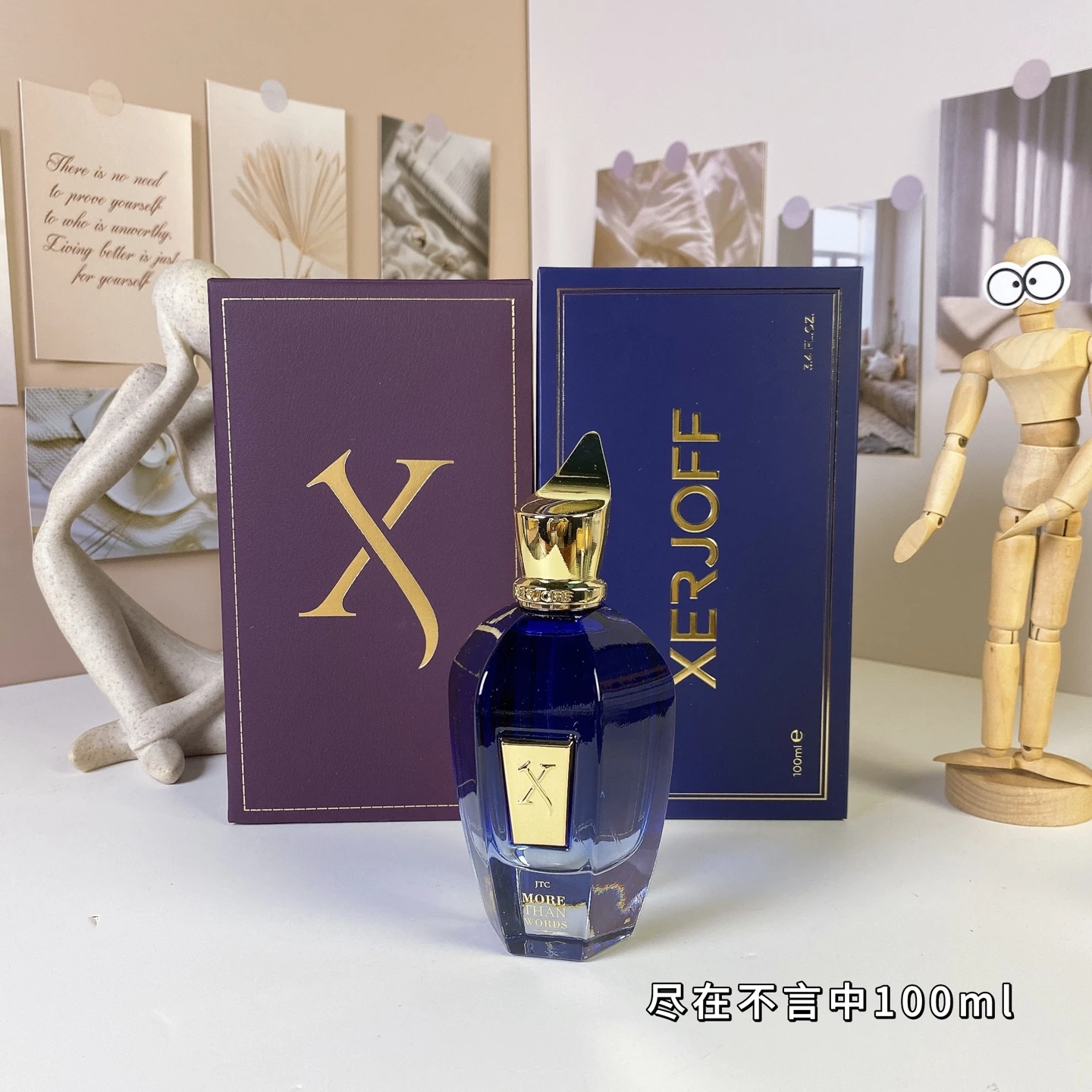Xerjoff More Than Words 100ml