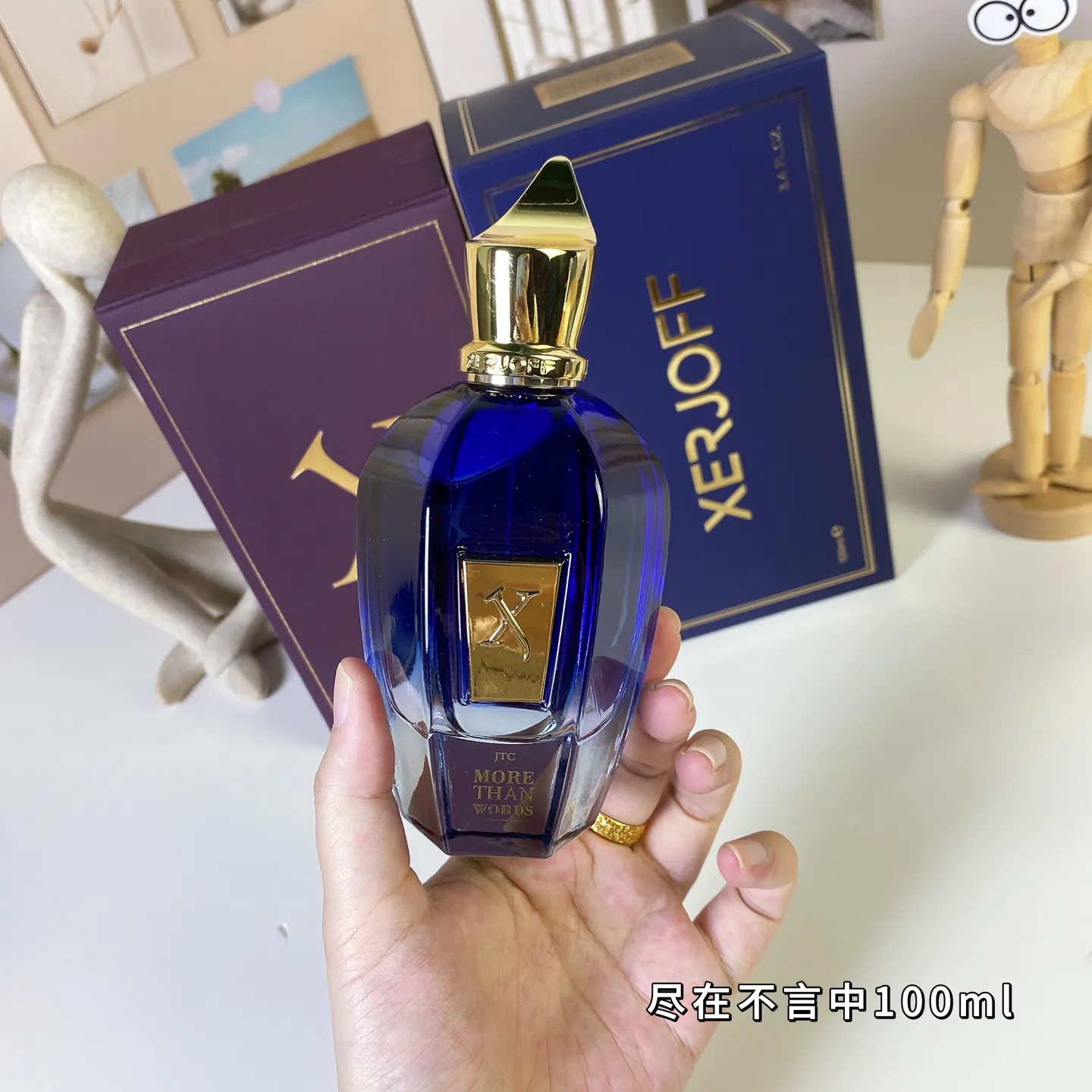 Xerjoff More Than Words 100ml