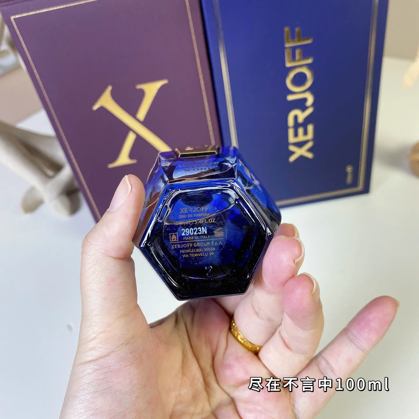 Xerjoff More Than Words 100ml