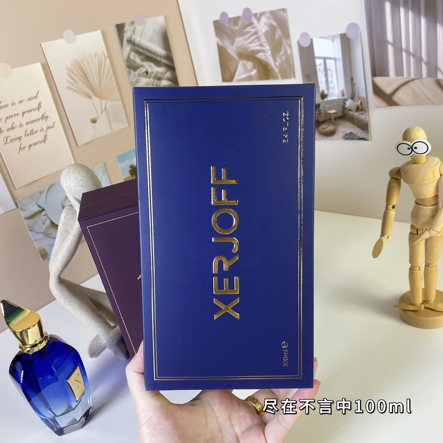 Xerjoff More Than Words 100ml