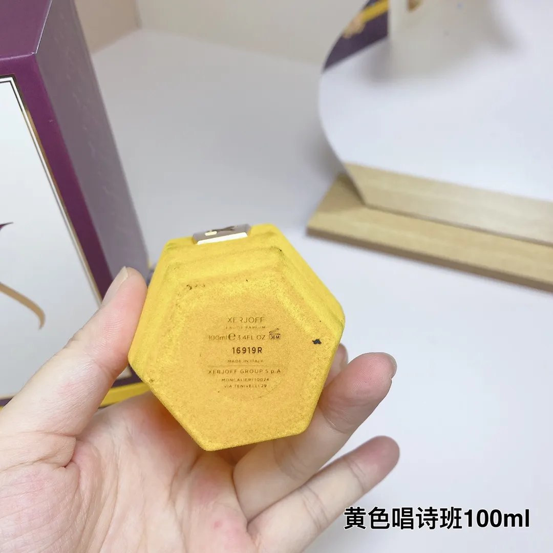 Xerjoff  Coro Eau de Parfum 100ml