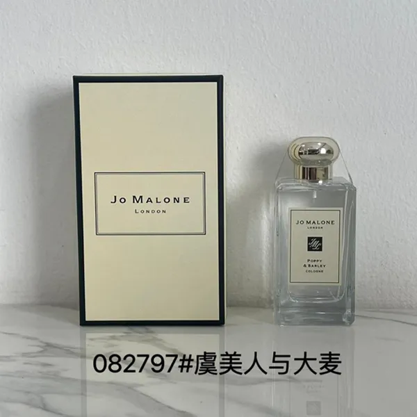 Jo Malone Sea Daffodil 100ml
