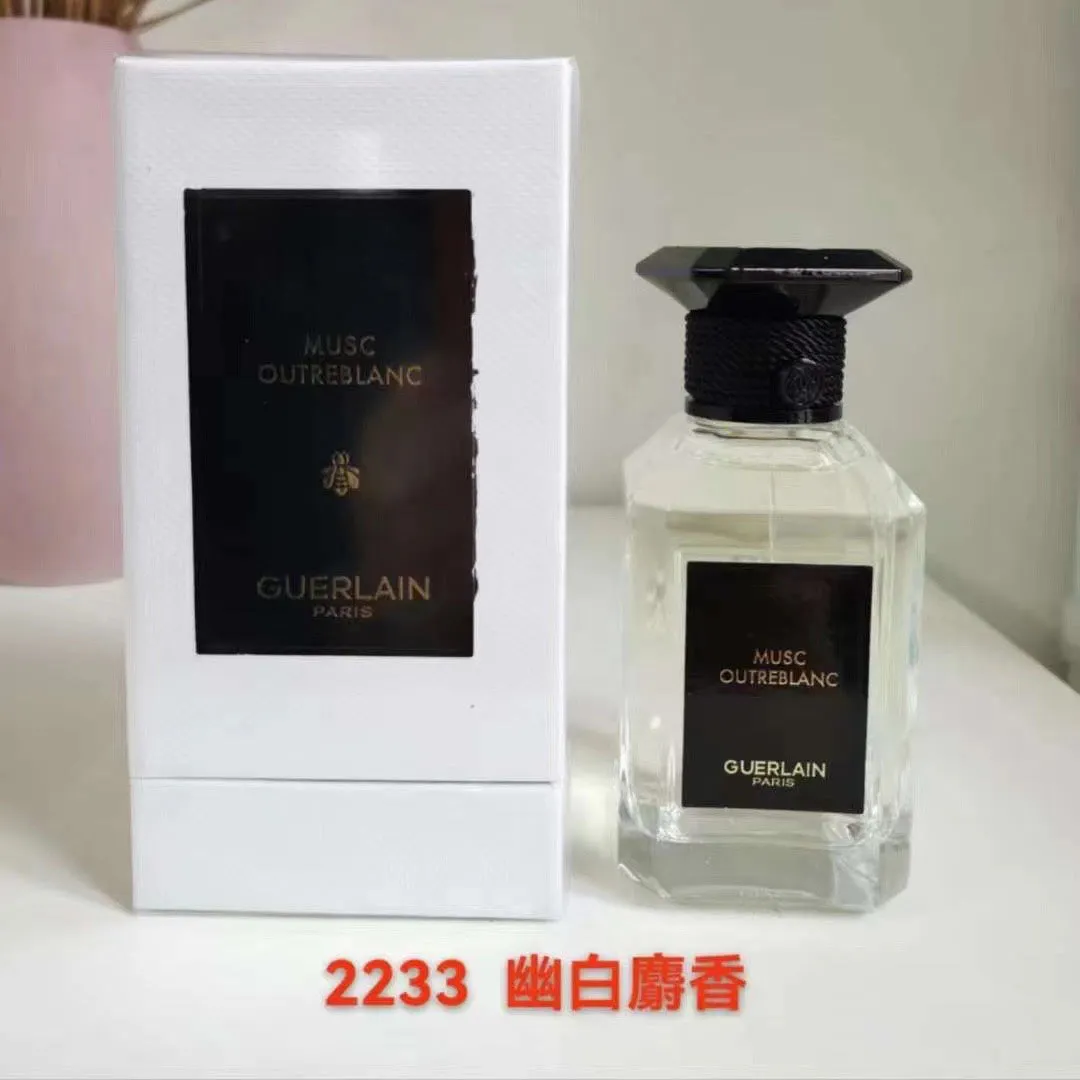 Guerlain Art Salon Series 100ml