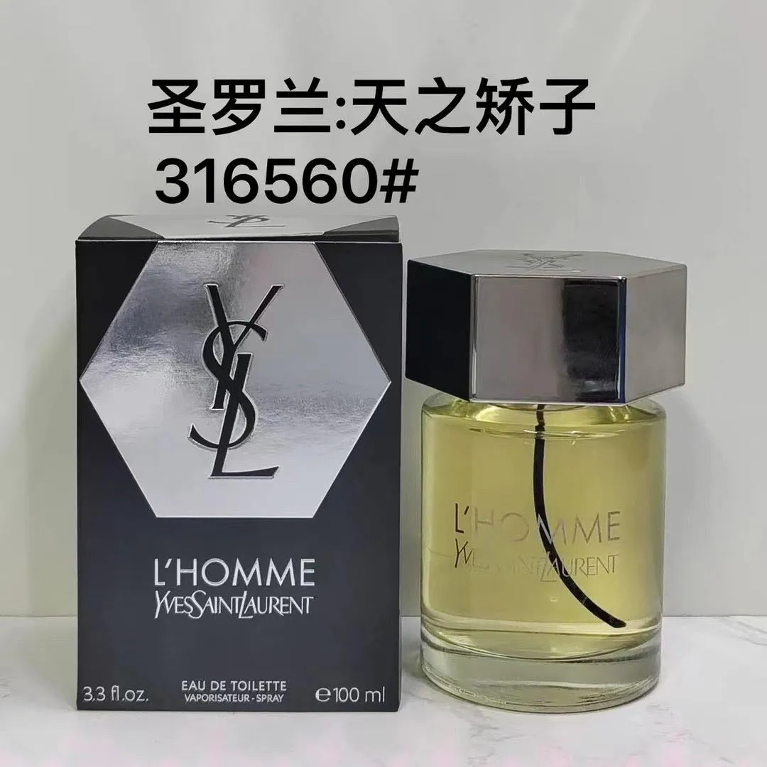 Saint Laurent's Pride of Heaven Men's Strong Fragrance 100ml