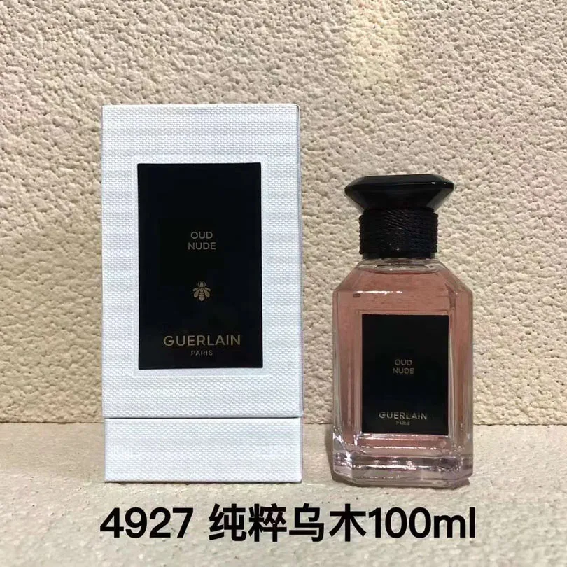 Guerlain Art Salon Series 100ml