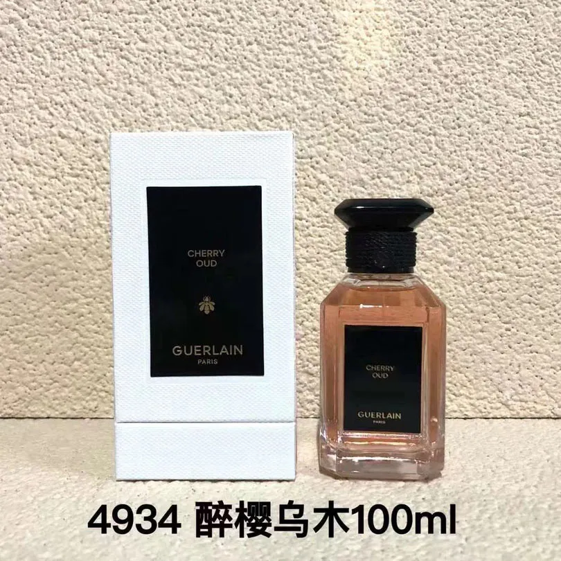 Guerlain Art Salon Series 100ml