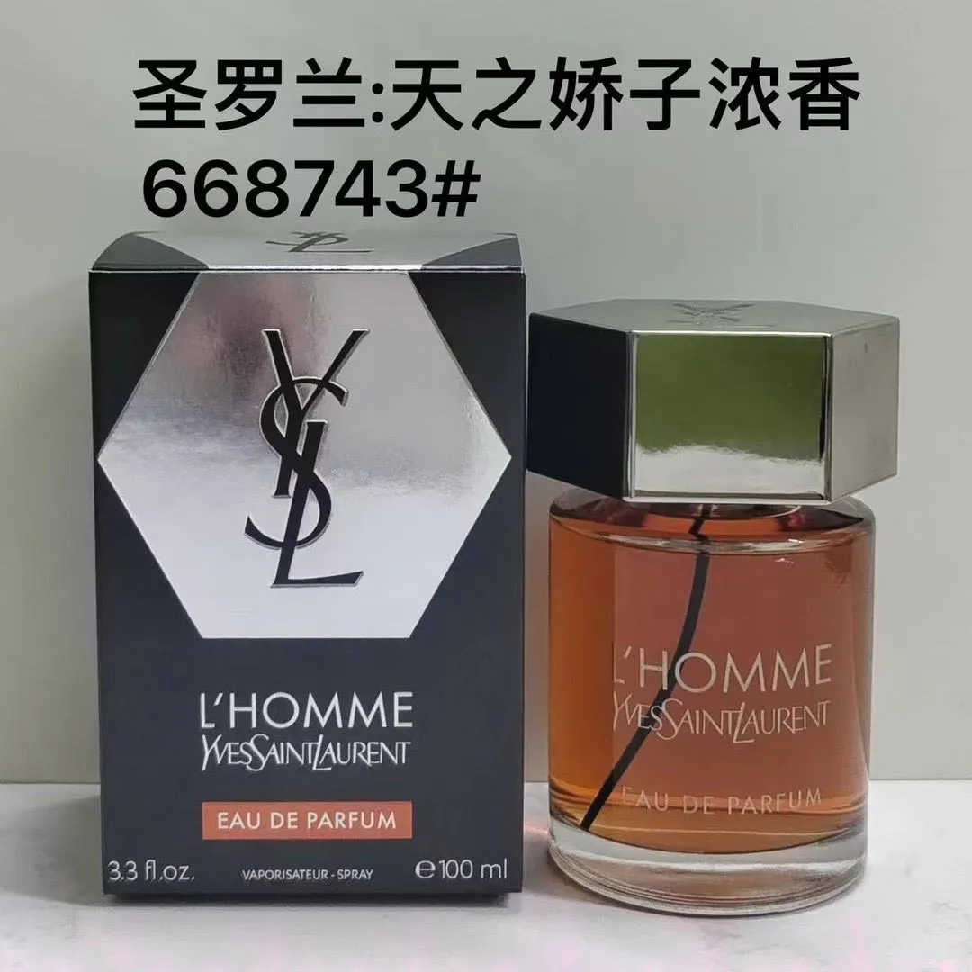 Saint Laurent's Pride of Heaven Men's Strong Fragrance 100ml