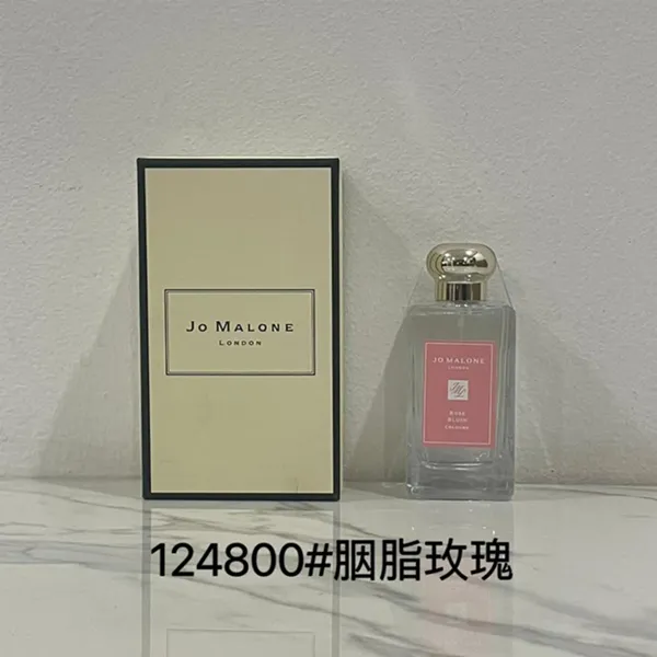 Jo Malone Sea Daffodil 100ml