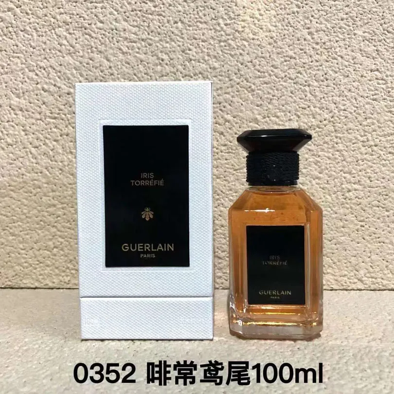 Guerlain Art Salon Series 100ml